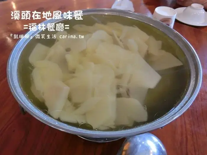 鮮筍排骨湯