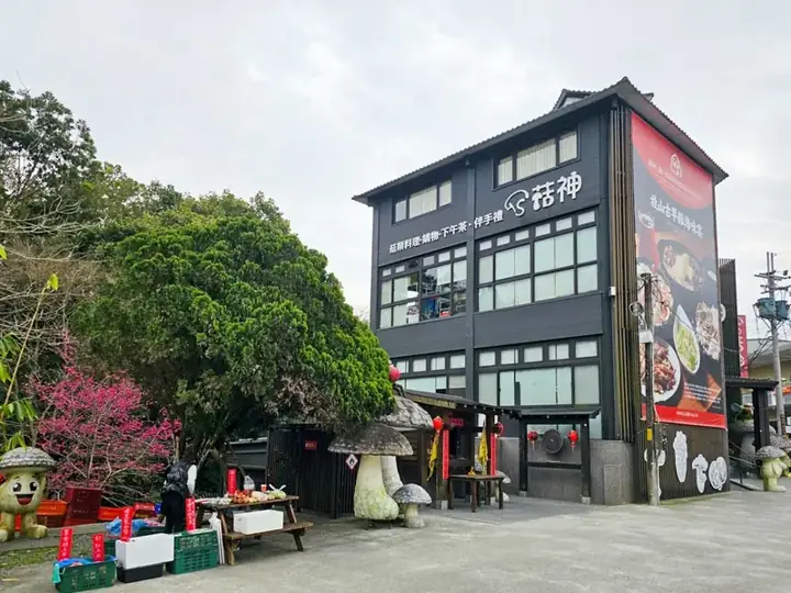 外觀(中正路二段)