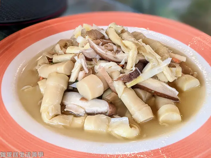 甘蔗筍