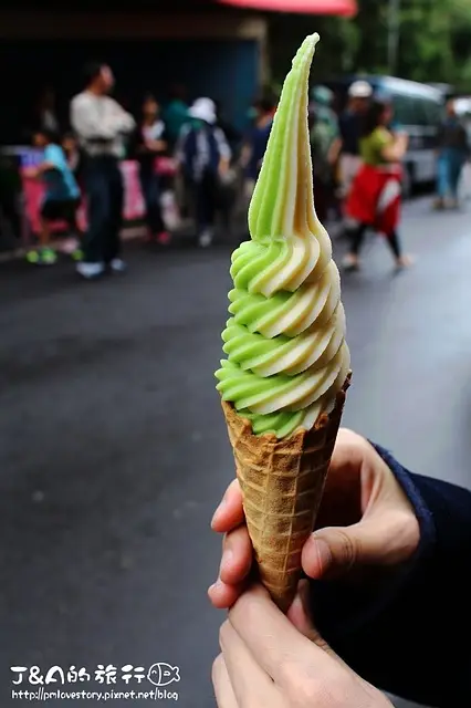 雙色霜淇淋