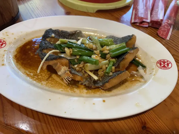 鱒魚料理