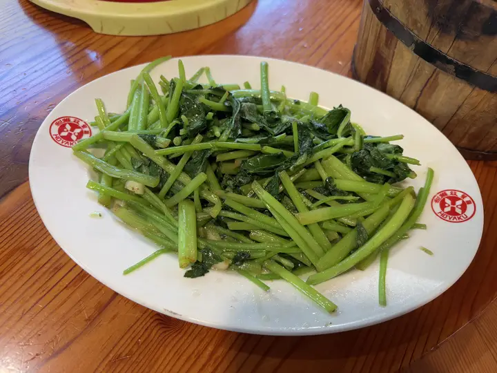 炒時蔬(部落客記為山芹,冬季限定)