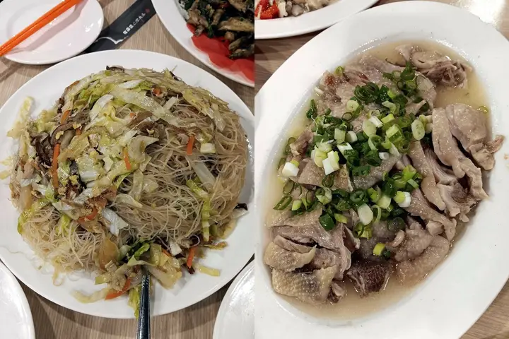 晚餐合菜
