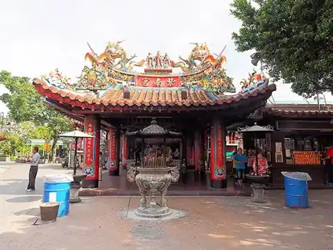 紫南宮